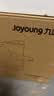 九阳（Joyoung）小型自动滴漏水面条机 1-5人全自动压面机家用电动多功能和面机L6 实拍图