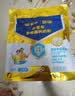 蒙牛悠瑞牛初乳粉免疫球蛋白中老年奶粉400g袋装富硒 中秋送礼 实拍图