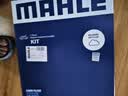 马勒（MAHLE）滤芯套装空气滤+空调滤(吉利星越L/星瑞/博越L 1.5T/2.0T(汽油版) 实拍图
