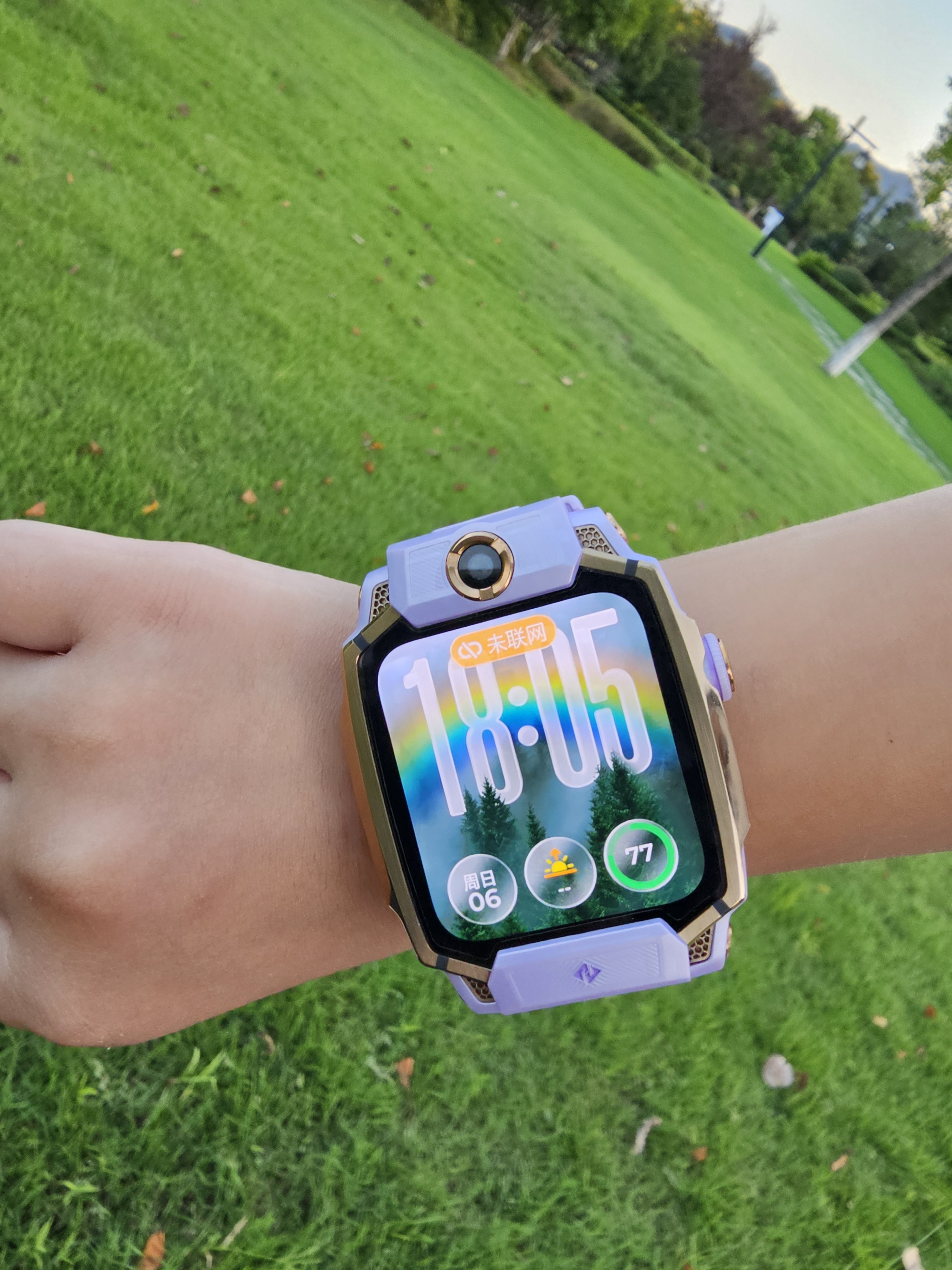 小天才儿童电话手表Z12 少年版健康监测防水智能手表小天才z12全球可用楼层GPS定位通话2026新款小黄人 Z12 漠岩金 【咨询客服送礼品】 实拍图