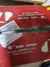 京鲜生【绿色认证】长城丰水梨 5斤装 单果250g+ 生鲜水果 实拍图