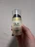 玉兰油（OLAY）多效面霜50g补水润肤抗皱紧致保湿面霜护肤品生日礼物送女友 实拍图