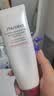 资生堂（SHISEIDO）肌活焕采洁面膏125ml 清洁毛孔细腻补水洗面奶 生日礼物送女友 实拍图