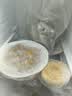 京东跑山猪黑猪肋排骨块 1.6斤 免切含软骨红烧炖汤猪肋骨生鲜食材 实拍图