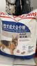 皇家狗粮 成犬狗粮 犬粮 宠物大型犬 GR26全价犬粮≥15月15KG 实拍图