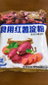 古松红薯淀粉500g【勾芡】甘薯淀粉炸肉生粉 地瓜番薯粉一斤 始于1998 实拍图