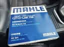 马勒（MAHLE）带炭PM2.5空调滤芯LAK709新飞度锋范XRV缤智冠道CRV10代/11代思域 实拍图