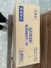 安而康（Elderjoy）防漏安心成人拉拉裤L60片臀围95-120cm内裤式成人纸尿裤出行安心 实拍图
