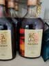 古越龙山清醇三年 半甜型 绍兴黄酒 500ml*6瓶 整箱装 中秋送礼 实拍图