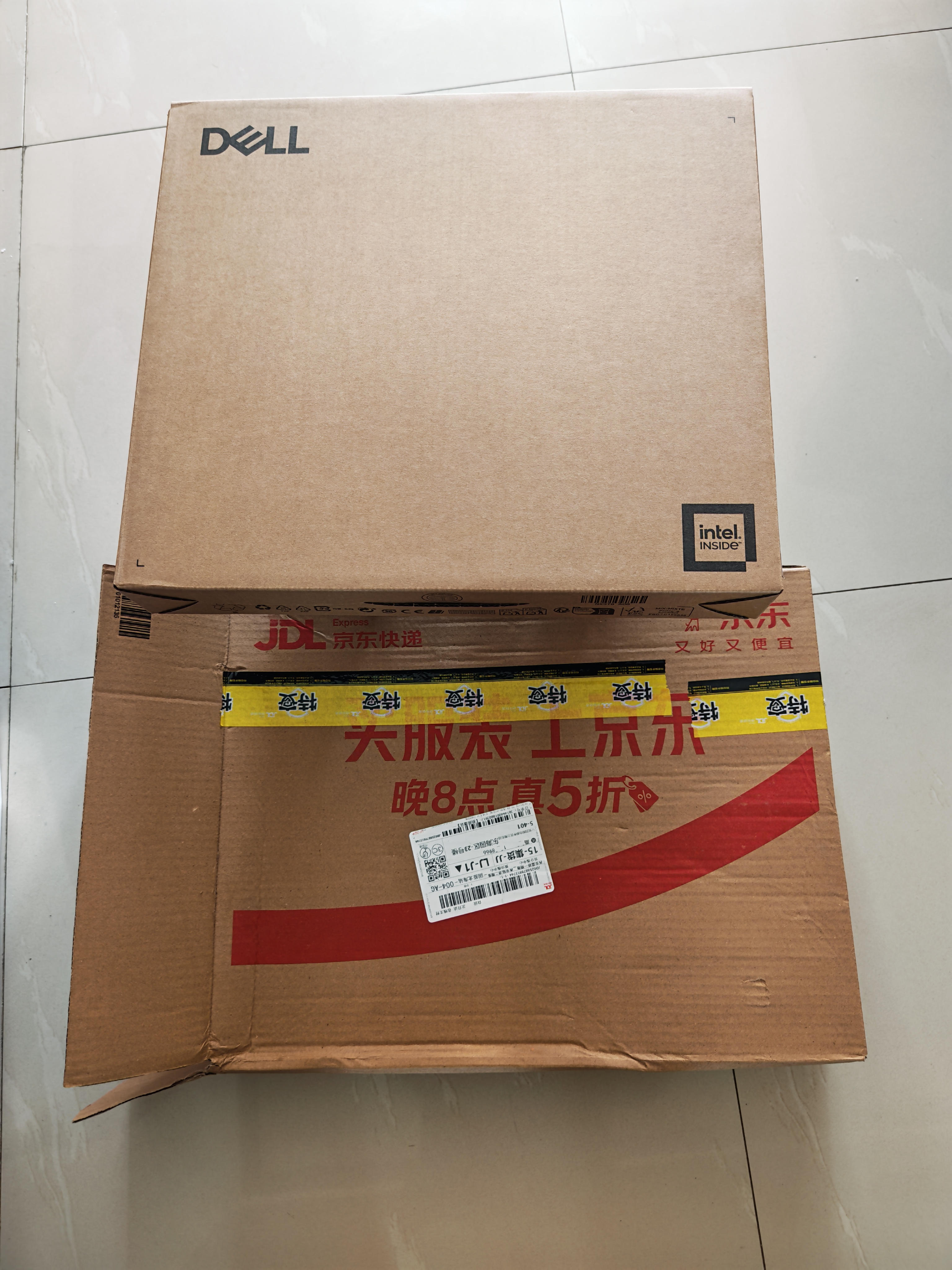 戴尔（DELL）笔记本电脑 国家补贴 灵越14PLUS-7440新款 120Hz 14英寸高性能轻薄本学生办公 酷睿7 16G 1T 2.5K 实拍图