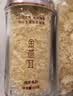 金燕耳高山生态有机银耳50g双罐（到手共100g）木耳即食银耳 礼物 实拍图