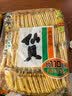 旺旺 雪饼 原味 688g 家庭装 零食膨化休闲食品饼干糕点 实拍图