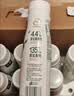 伊利金典4.4g高蛋白牛奶整箱 250ml*10瓶  中秋礼品礼盒装 实拍图