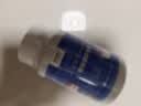 唯特医生【南极深海磷虾油片】宠物猫咪狗狗虾青素鱼油美毛防掉毛300片/瓶 实拍图