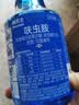 拜灭士呋虫胺杀虫剂喷雾下水道杀蟑螂蛾蚋跳蚤衣鱼虫药热门商品非隐翅虫 【买1送1】呋虫胺杀虫剂330ml 实拍图