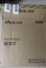 雷士（NVC）次日达阳台灯卧室灯吸顶灯书房现代简约防蚊虫led照明24瓦暖白光 实拍图