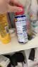 WD-40多用途金属养护剂防潮除锈剂润滑油机械防锈油螺丝栓松动剂门锁100ml 实拍图