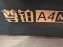 得力（deli）尊铂A4打印纸 80g500张*5包一箱 加厚双面复印纸 高性价比草稿纸 整箱2500张ZF342 实拍图