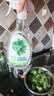 滴露（Dettol）家居除菌喷雾500ml冰箱清洁剂除臭婴幼儿儿童玩具油污净青苹 实拍图