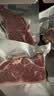 麦鲜生 澳洲谷饲M3菲力牛排1kg净重 儿童原切牛排雪花牛里脊生鲜牛肉 实拍图