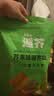 卡奇逅芥锅巴 芥末味527g 休闲零食大礼包膨化食品 热门商品 实拍图