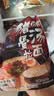 味千拉面猪猪骨汤日式拉面305g*3(6人份含料包) 速食方便面 挂面面条面食 实拍图