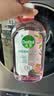 滴露（Dettol）衣物消毒液自然香氛洗衣除菌液 除螨除异味去汗臭48h留香1000ml*1 实拍图