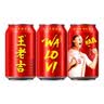 王老吉凉茶310ml*12罐礼盒天然植物【哈兰德同款】哈兰德同款世界杯凉茶 实拍图