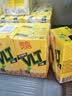 维他奶维他经典柠檬味茶饮料250ml*16盒 家庭聚会 分享装 实拍图