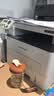 奔图TO-460H 原装3000页粉盒适用M7160DW/M6760DW/P3022D/DWS P3060D/DW/M6760D打印机黑色墨盒碳粉盒 硒鼓 实拍图