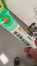 【原研】百多邦 莫匹罗星软膏2%*15g 2盒装 脓疱病疖肿毛囊炎湿疹 实拍图