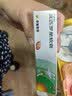 【原研】百多邦 莫匹罗星软膏2%*10g 脓疱病疖肿毛囊炎湿疹 实拍图