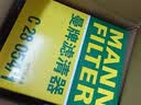 曼牌滤清器（MANNFILTER）cuk19030/CUK1919M空调滤芯格适用RAV4传祺GS4卡罗拉凯美瑞雷凌 实拍图