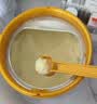 伊利金领冠珍护较大婴儿奶粉2段6-12月900g*1罐 三代OPO/HMO乳源专利 实拍图