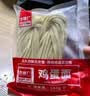 方砖厂69号老北京炸酱面鸡蛋面半干面非油炸面条宽面速食方便食品180g 实拍图
