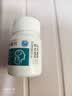 [恩存]硫酸氢氯吡格雷片 75mg*30片/盒 实拍图