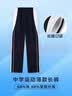 裕达深圳校服初中生高中生夏季校服裤中学运动长裤(薄款) 深蓝色 160 实拍图