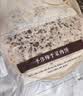 头厨手作梅干菜锅盔猪肉饼500克共5片烧饼馅饼食品早餐速冻半成品 实拍图