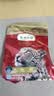 弗列加特猫粮 肠道养护 全价鲜肉天然粮 成猫粮鸡肉味2kg【宠物金选】 实拍图