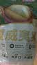 三只松鼠京觅联名夏威夷果1000g24-26mm儿童每日坚果炒货休闲零食团购送礼 实拍图