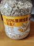 西麦100%澳洲全粒燕麦片1.8kg冲泡即食谷物代餐营养早餐高蛋白质 实拍图