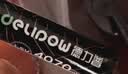 德力普（Delipow）USB充电电池 5号锂电池4070mWh大容量1.5v恒压配Type-C快充线 适用电子锁/鼠标/游戏手柄黑悟空 实拍图