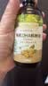 爷爷的农场有机DHA核桃油辅食油110ml 凉拌热炒赠婴儿宝宝辅食谱 实拍图
