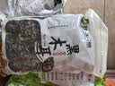 双塔东北黑木耳500g肉厚无根干木耳东北特产小碗耳火锅食材南北干货 实拍图