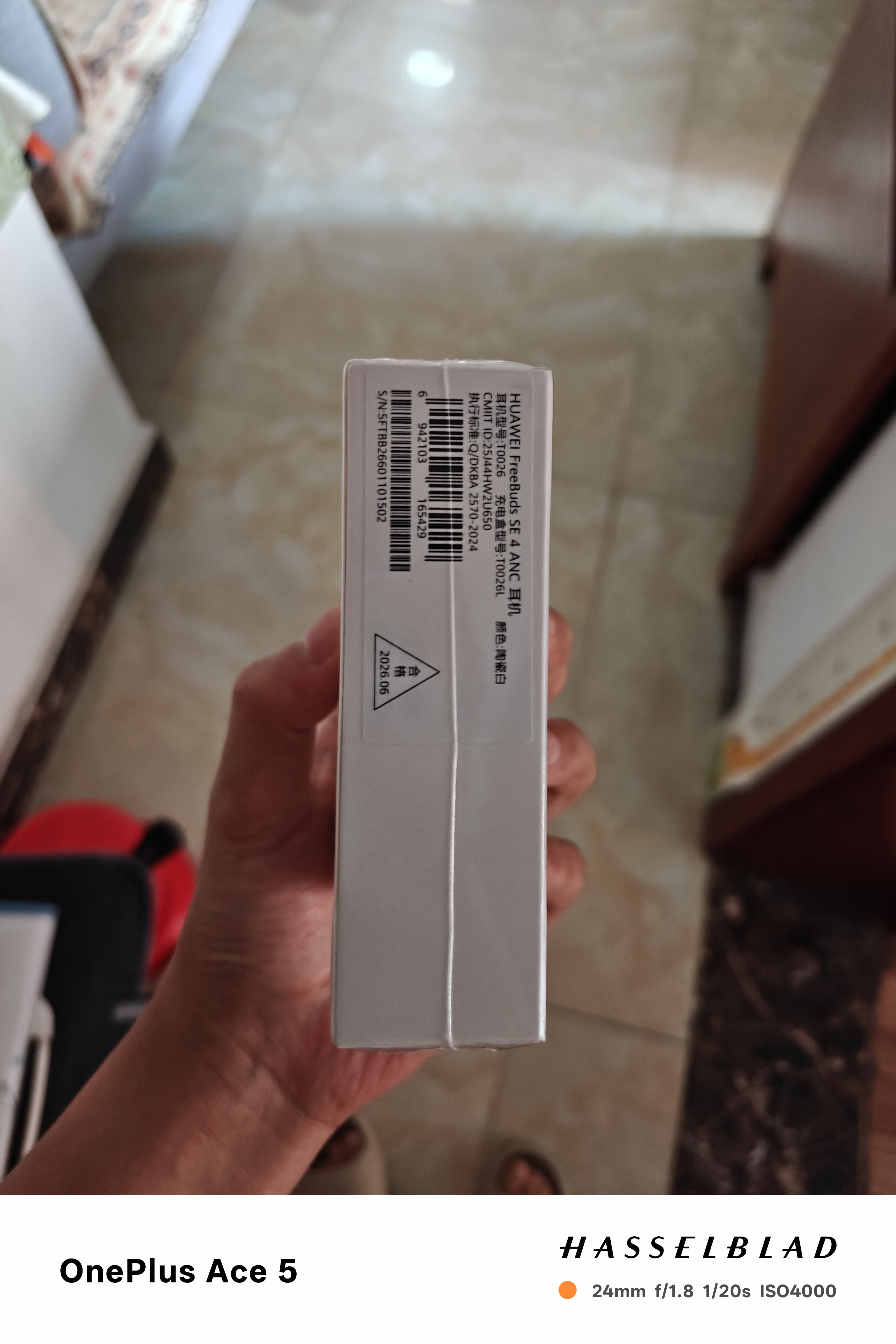华为FreeBuds SE4 ANC真无线蓝牙耳机4代入耳式音乐通话运动跑步游戏低延时快充长续航含保护套 陶瓷白 实拍图