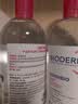 贝德玛（BIODERMA）【中秋节礼物】粉水敏感肌洗卸温和净澈毛孔卸妆水1200ml 实拍图