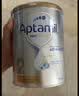 爱他美（Aptamil）白金澳洲版 幼儿配方奶粉 3段(12-36个月) 900g【批批严检】 实拍图