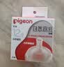 贝亲（Pigeon）自然离乳系列吸嘴 替换奶嘴 12月+ BA152 实拍图
