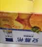 伊利安慕希刺梨雪梨风味酸奶230g*10瓶  京东专供  礼盒装 实拍图