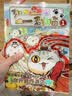 如果西游是一群喵1 【赠拟人拉页】 西游喵  西游记 肥志 如果西游记是一群喵 即将出版 历史科普漫画 肥志新作历史科普百科漫画书 假如历史是一群喵 小学生儿童漫画趣味中国史绘本动漫 开学必读 实拍图